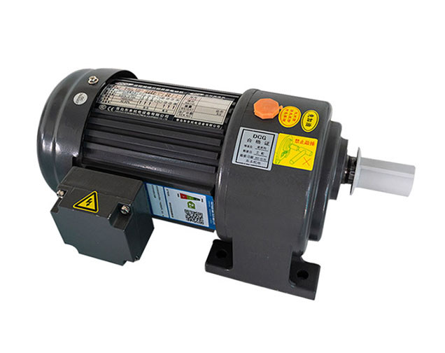 Horizontal Gear Reducer